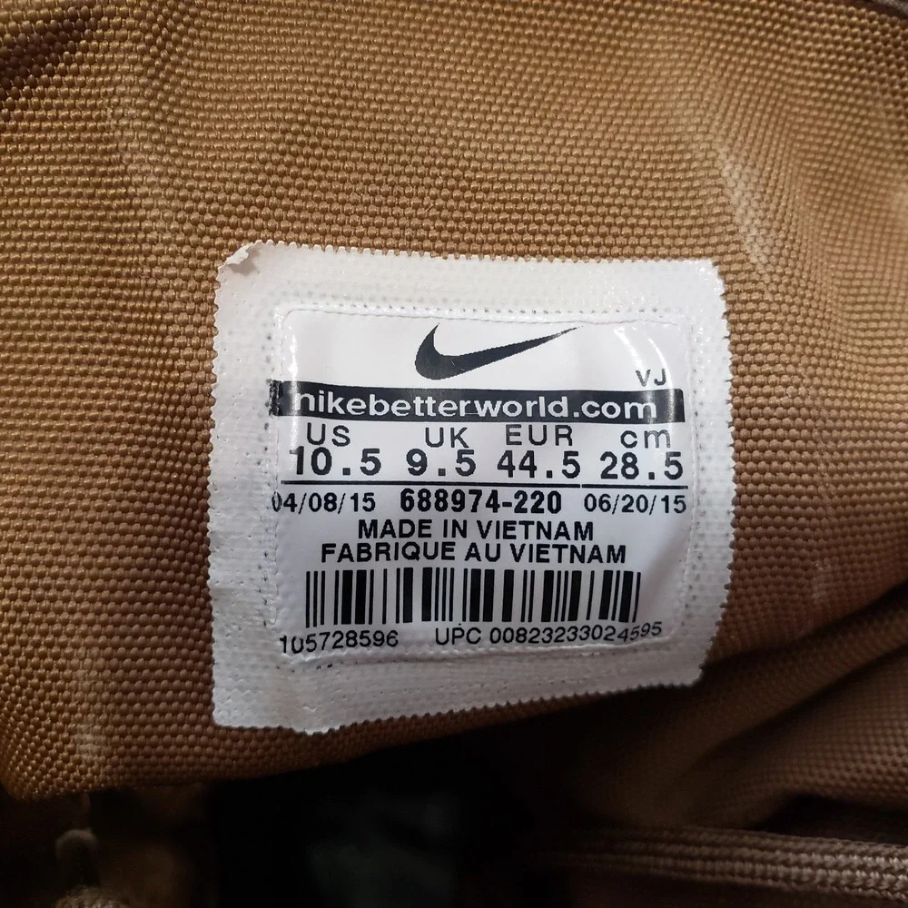 Nike Special Field 8